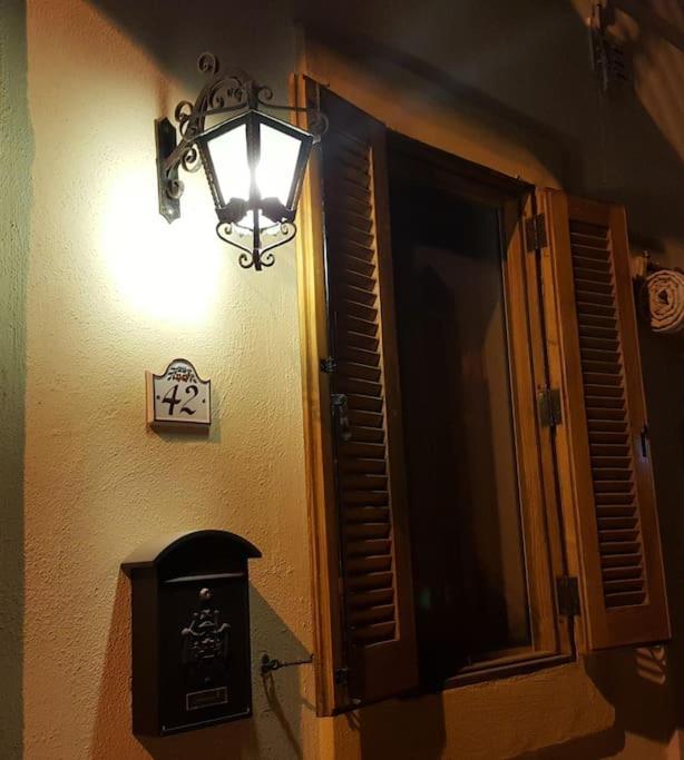 Сasa de vacaciones Ramla Boutique *